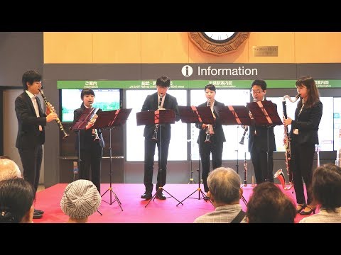 JR東日本東京吹奏楽団　発車メロディーメドレー　エキコン ＠ CHIBA STATION