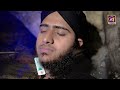 Heart Touching Naat 2024 Madina Yaad Karlena Ahmad Mp3 Song