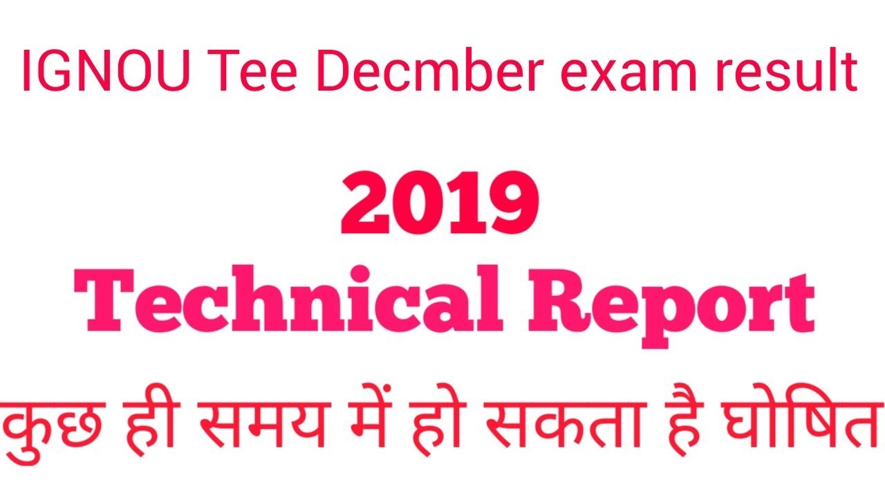 Ignou tee december 2019 ignou result december 2019 result latest update