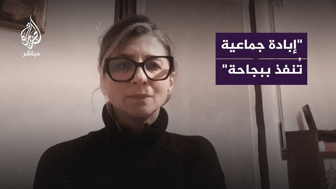 مقررة أممية تتمنى طلبا من الفلسطينيين