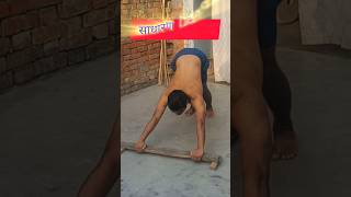 💪 Desi Strength Combo 🔥 साधारण Dand + पहलवानी बैठक | Full Body Power