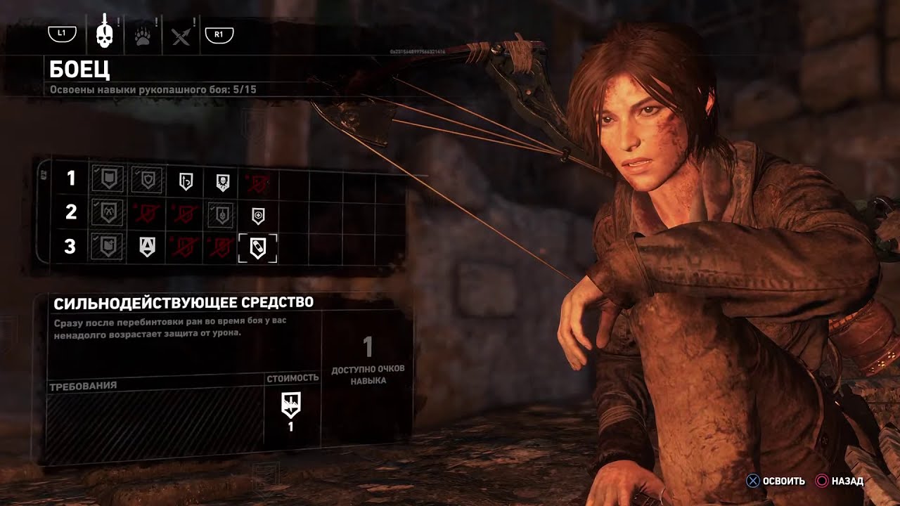 выживалки на пс 5. игра на выживание. Days gone геймплей. игра days gone. выживание с открытым миром.