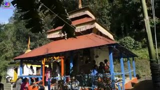 Manakamana temple Sankhuwasabha दर्शन गरौं पुन्य कमाउँ