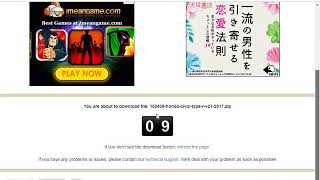 how to add your favourite cars in gta san andreas very easy in hindi and urdu screenshot 4