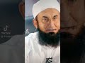 mufti Tariq jameel #mufti #tareeqjamel
