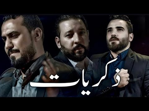 ذكريات حسن الغانم احمد الحسيني ويبقى الحسين