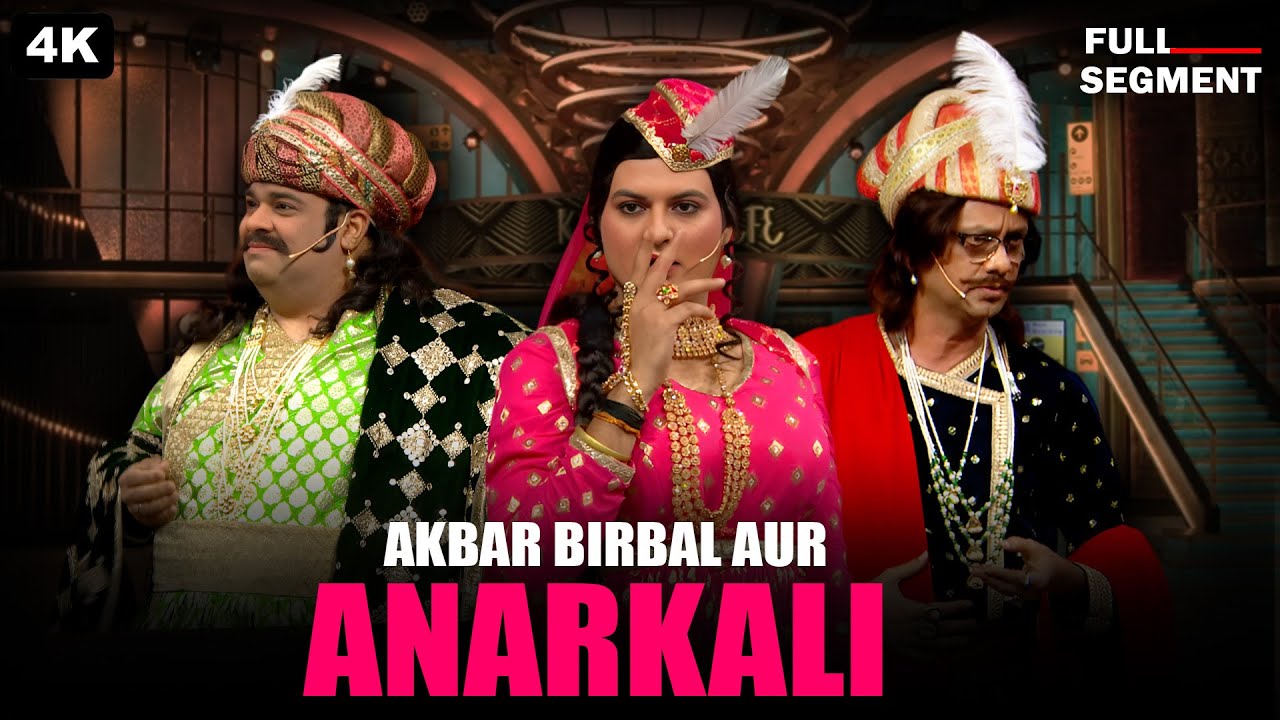 Akbar Birbal Aur Anarkali | Kiku Sharda | Kapil Sharma Show | Comedy Clip | 2025