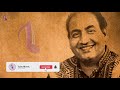 ترانه زیبا از مرحوم محمد رفیع به زبان دری ترانه زیبا از مرحوم محمد رفیع به زبان دری