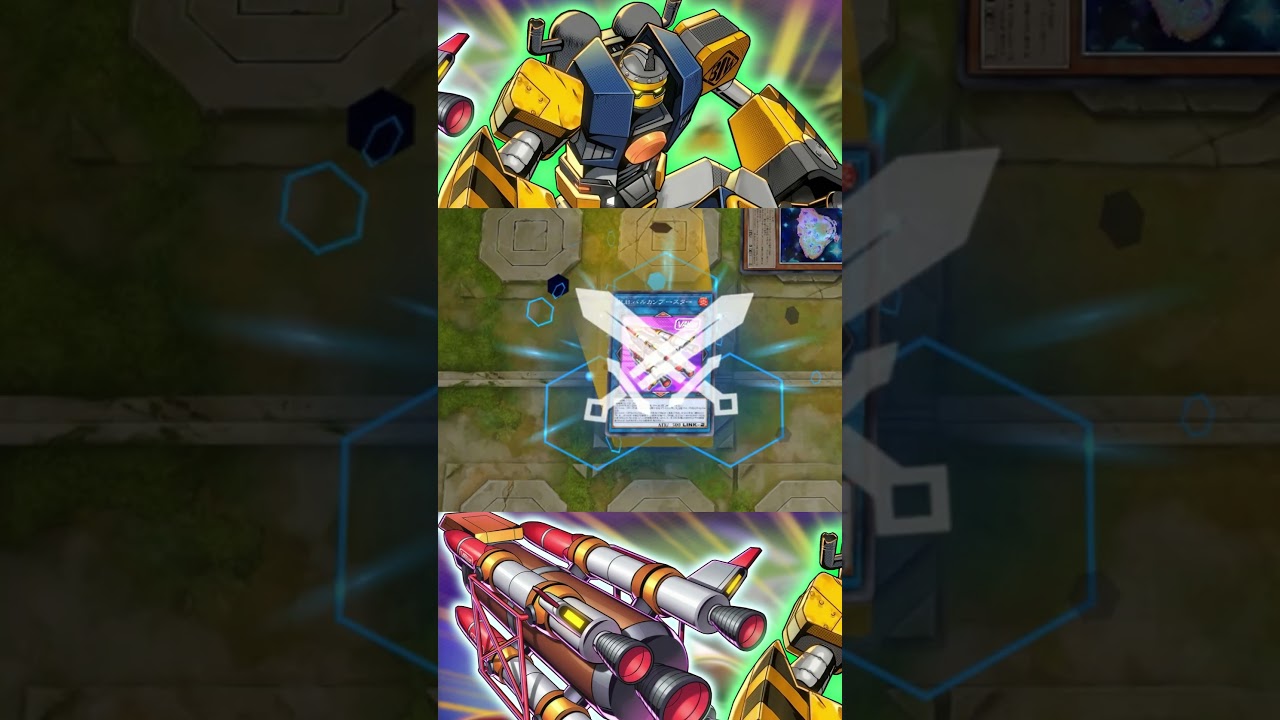 [ハイテンポマスターデュエル]　がんばれブルート君　　[マスターデュエル] #ハイテンポマスターデュエル #遊戯王 #マスターデュエル #yugioh