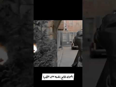 أعلنت الطوارئ علي القاره كلها حالات واتساب 2022