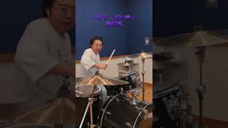バクチ・ダンサー/DOES 【叩いてみた】tiktok、Instagramにて過去演奏動画あるのでそちらもぜひ。説明欄より#ドラム #叩いてみた #ロック #バンド #銀魂 宗佑