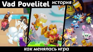 История Clash Mini: как игра изменилась за год