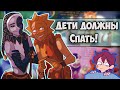 ~ГРЕГОРИ...УСНИ! | СМЕРТЬ МОНТИ... :( ~ Озвучка комиксов по ФНАФ9 | FNAF 9 by Ankstar