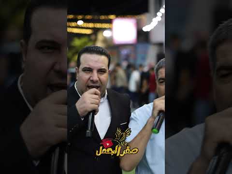 هات القلم وادوا