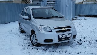 видео На что обратить внимание при покупке Chevrolet Aveo LT