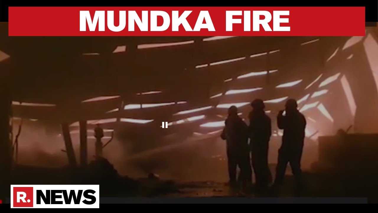 Delhi: Massive Fire Breaks Out At A Warehouse In Mundka; 35 Fire Tenders Rushed To Spot