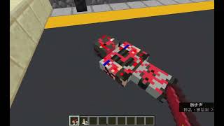 【minecraft datapack】loot the corpse