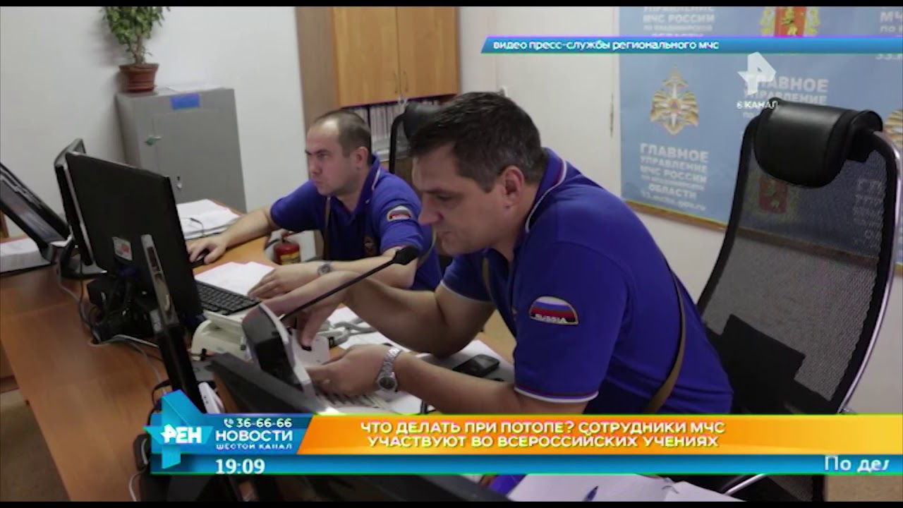 Выпуск новостей Эфир 2 октября 2019