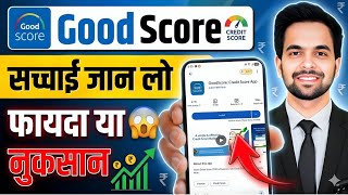 Good Score App Review | How to increase Cibil Score with Good Score App | What is Good Score App screenshot 2