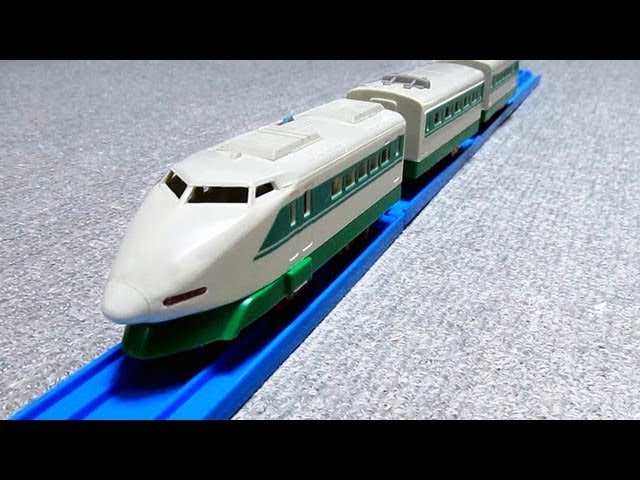 プラレール 東北上越新幹線 - Tomy Plarail Shinkansen - YouTube
