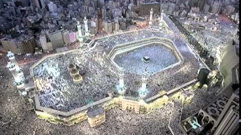 سورة الكوثر سعود الشريم