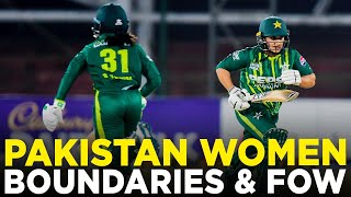 Pakistan W All Boundaries & FOW | Pakistan W vs West Indies W | 3rd T20I 2024 | PCB | M2F2A