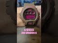 Hardies NYC x G-Shock DW-6900HH-5