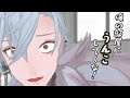 葛葉の誕生日凸待ちで用を足していくでび様【にじさんじMMD】【葛葉/でびでび・でびる】