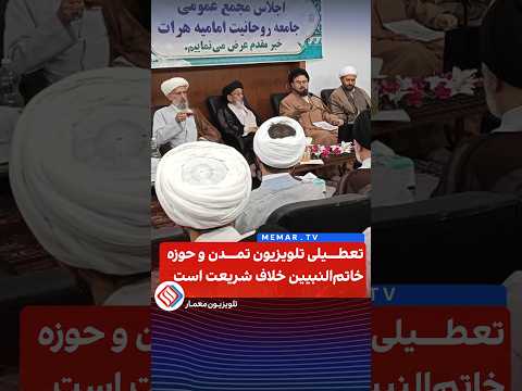 Youtube ویدئو