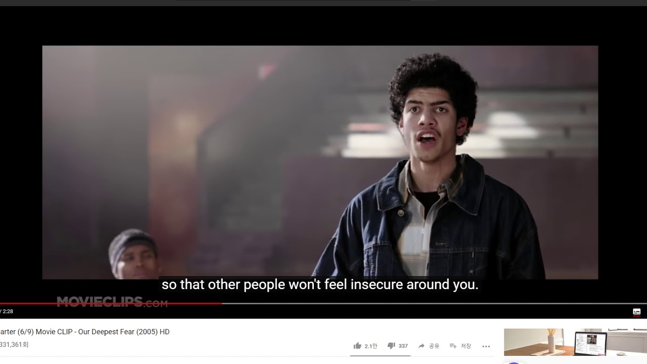 coach carter famous lines 코치카터 명대사 YouTube