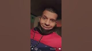 سالفة الصخرة مع اليايات و ضرابته مع الرجل الضخم بالحي المشبوه 🔥😯