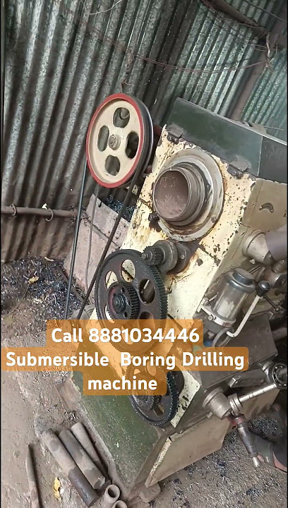 more information to call 8881034446