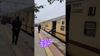 Download Lagu Is dil ki bato me jo aate h #shorts #railwayshorts #viralreels#sujangarh MP3