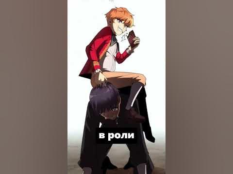 Младший сын мага #манхва #исекай #манга #фэнтези #маньхуа - YouTube