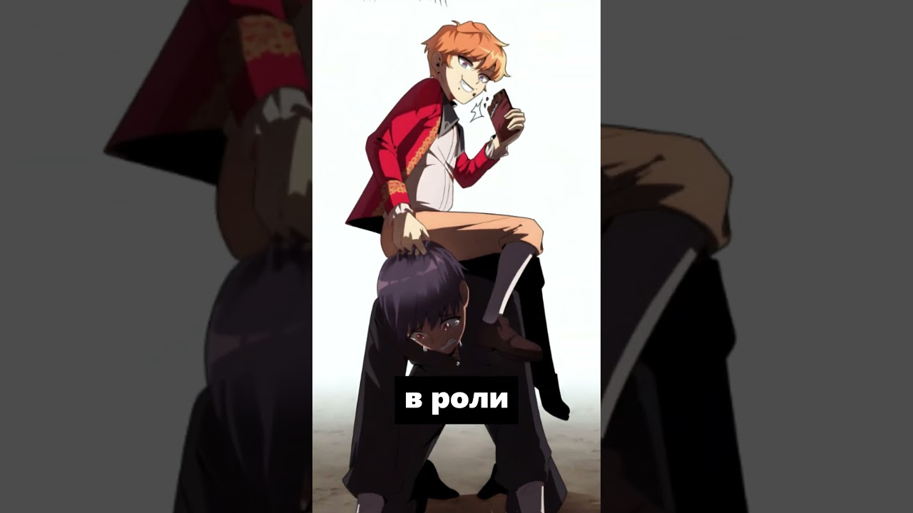 Младший сын мага  