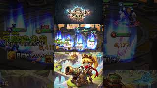 ส่งปืนใหญ่ไป #summonerswar #mlbb #android #jinhono #games