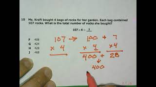 Multiply Using Expanded Form