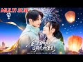 【MULTI SUB】《全京城的白月光她重生了》【短剧合集】#甜宠 #短剧 #都市 #热血 #短剧全集 #重生 #逆袭 #古装 #战斗 #大陆剧 #热门 #热门短剧推荐 #奈奈剧场