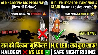 Hero HF Deluxe LED Headlight Install ⚡ Halogen vs HJG LED Night Test! powerful LED Light 🔥 Raat me