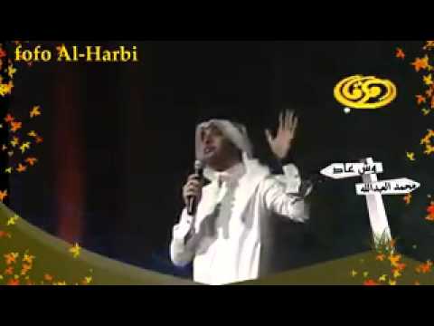 قلبي الصغير لا يحتمل- شيلة روعة( وش عاد)