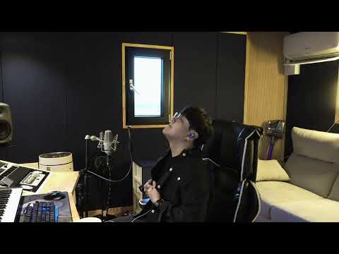 작업실 LIVE 주호 오늘도 그대만