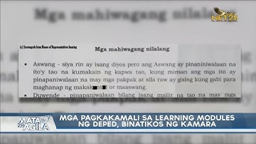 Mga pagkakamali sa learning modules ng DepEd, binatikos ng Kamara