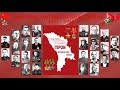 ГЕРОИ  МОЛДАВСКОЙ  ЗЕМЛИ. HEROES OF MOLDAVIAN LAND.