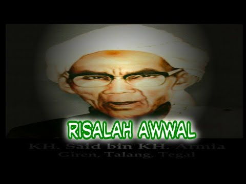 Risallah Awwal Pon Pes ATTAUHIDIYYAH Tegal