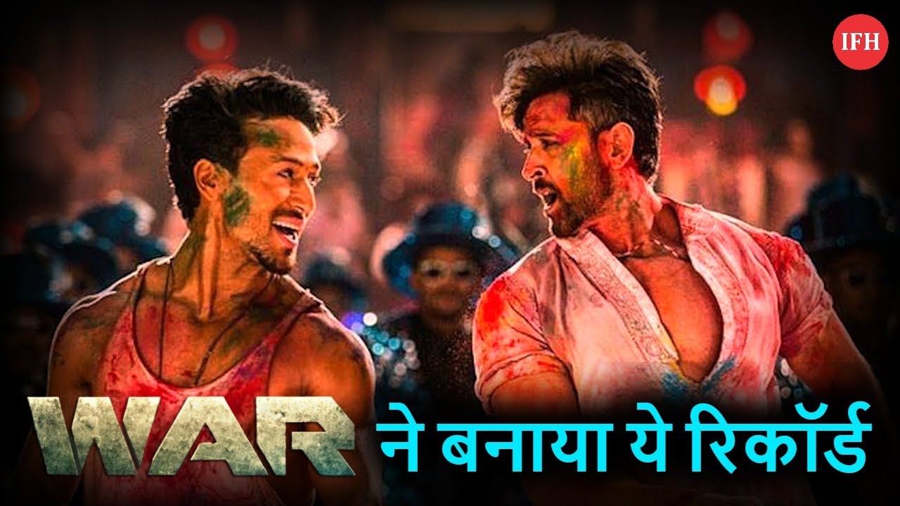 Hrithik - Tiger Starrer War Breaks All Records Before Release official secrets