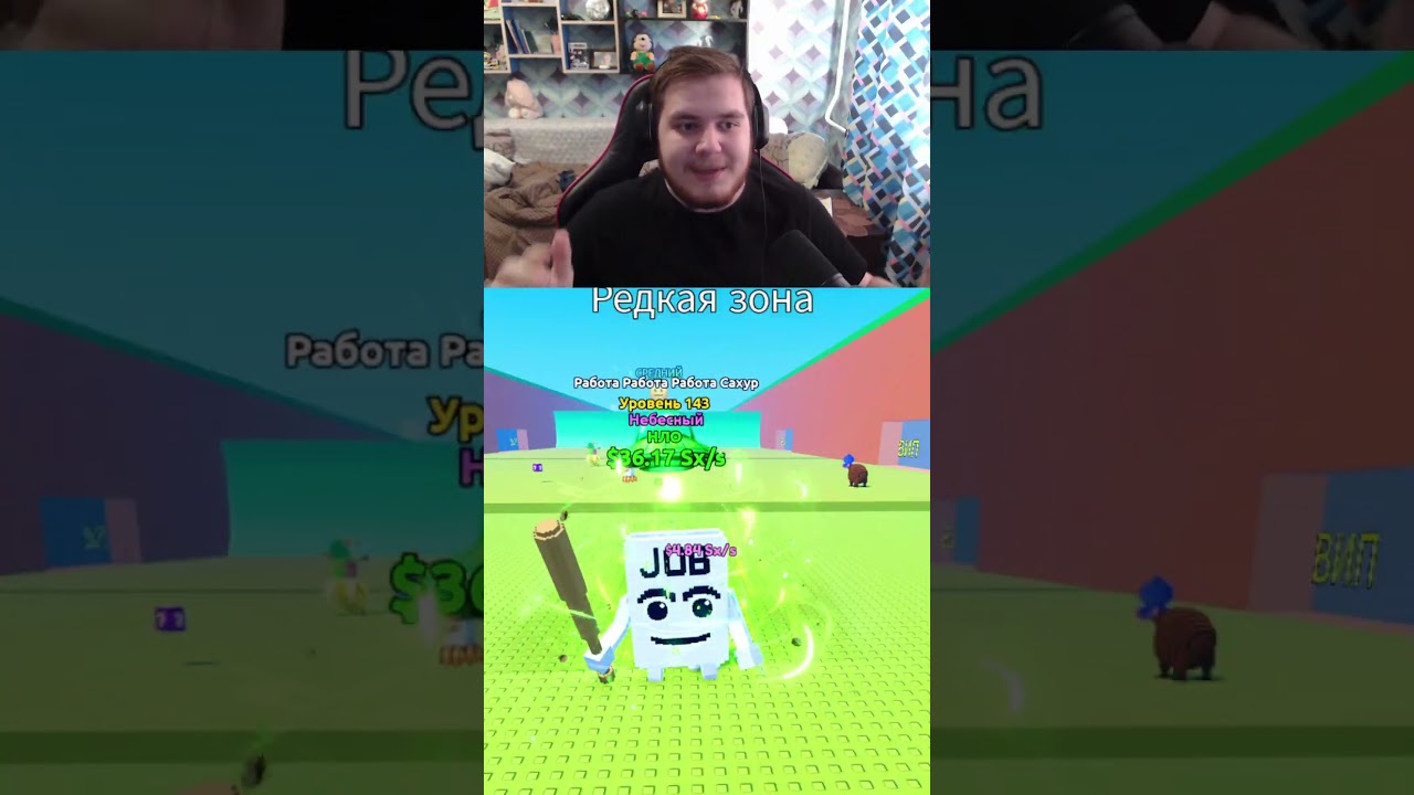 ЗАТРОЛЛИЛ НЯШКУ СЕКРЕТНЫМ СПОСОБОМ В ЦУНАМИ БРЕЙНРОТОВ | Дерч - Роблокс