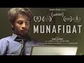 Munafiqat  award winning short film  sangat films