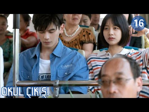 Okul Çıkışı | 16. Bölüm | Don't Leave After School | Li Tingting, Yao Chi | 放学别走