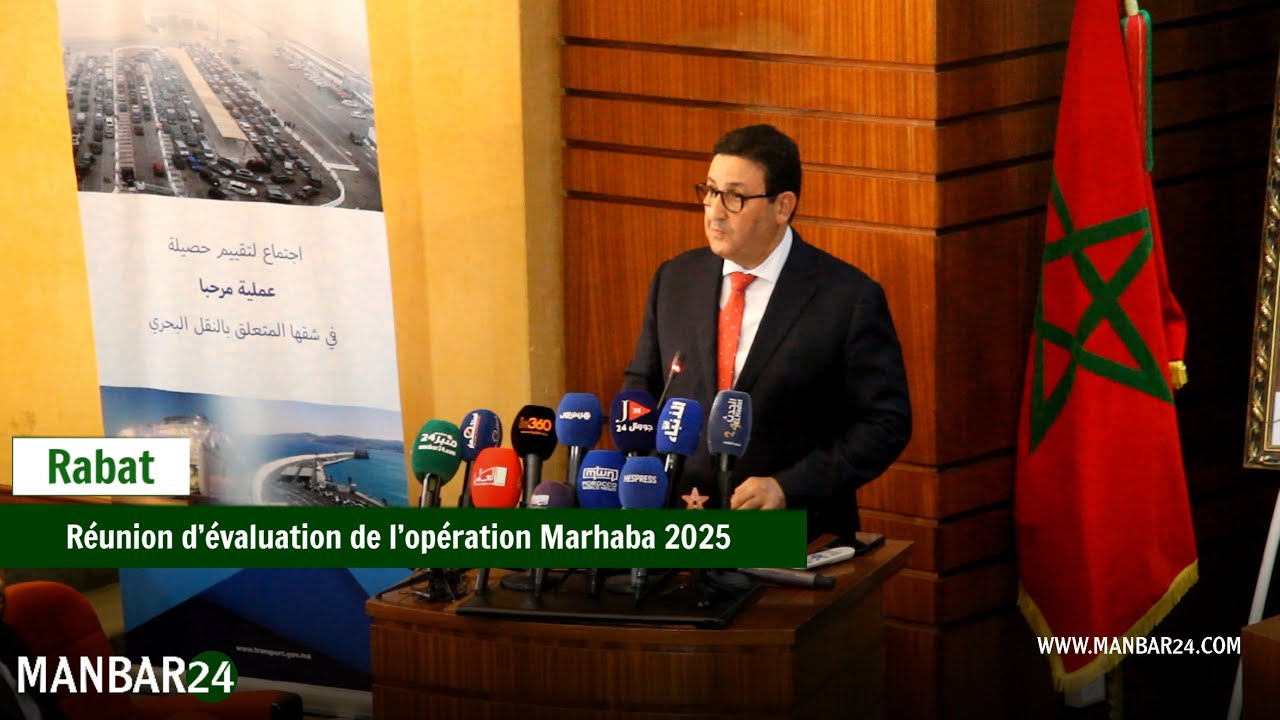 r-union-d-valuation-de-l-op-ration-marhaba-2025-youtube