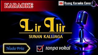 Karaoke | Lir Ilir | Sunan Kalijaga | Nada Pria